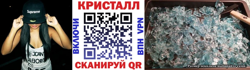 АМФЕТАМИН VHQ  Купить где  Ясногорск 