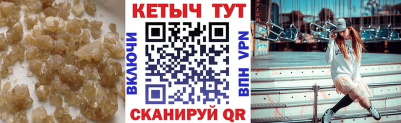 Купить закладки  Ясногорск  КЕТАМИН ketamine 