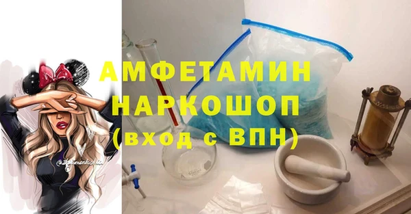 2c-b Заводоуковск
