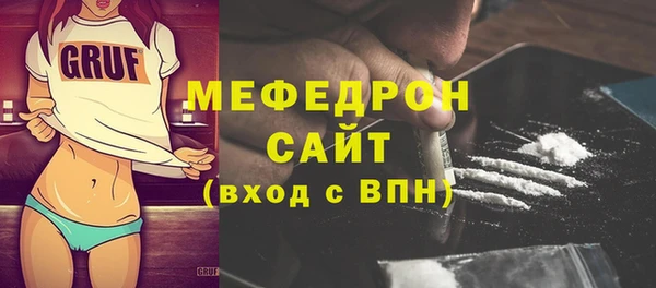 кокс Заволжье
