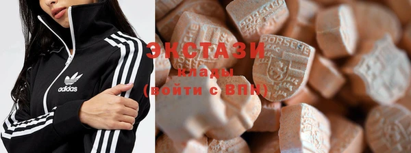мет Заволжск