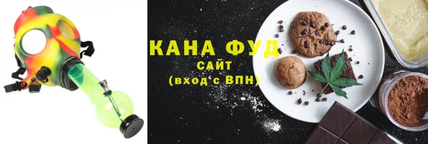 кокс Заволжье