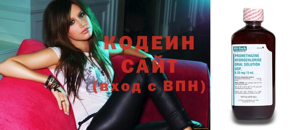кокс Заволжье