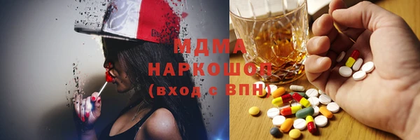 2c-b Заводоуковск