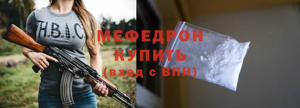 кокс Заволжье