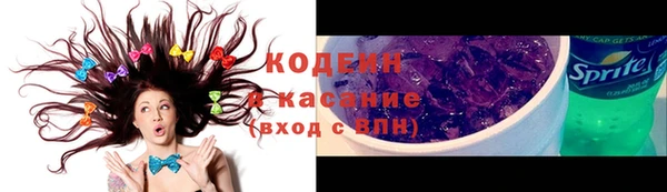 кокс Заволжье