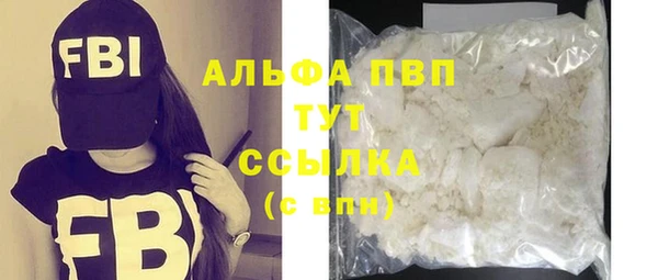 кокс Заволжье