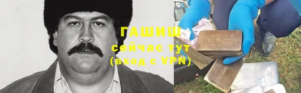 кокс Заволжье