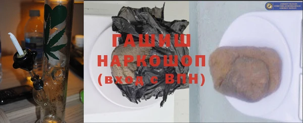 кокс Заволжье
