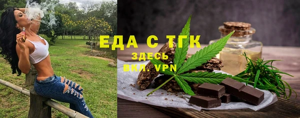 кокс Заволжье