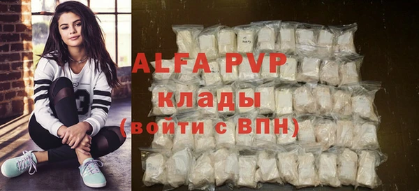 кокс Заволжье