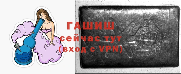 кокс Заволжье