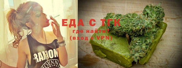 кокс Заволжье