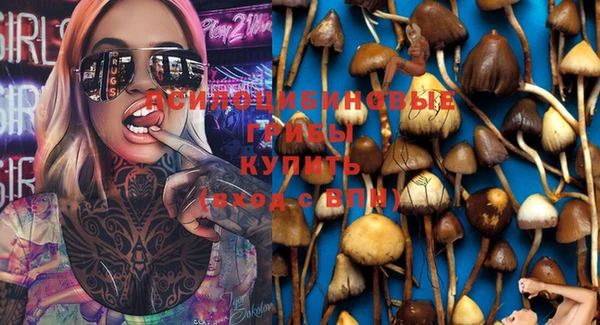 кокс Заволжье