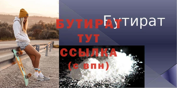 кокс Заволжье