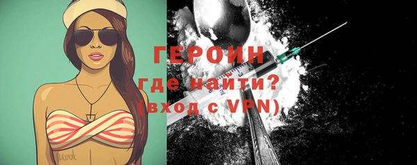 мет Заволжск