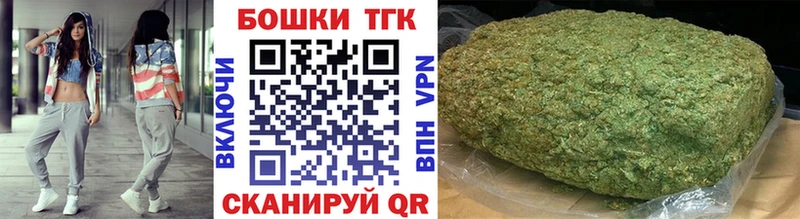 Конопля тримм  Купить где  Ясногорск 